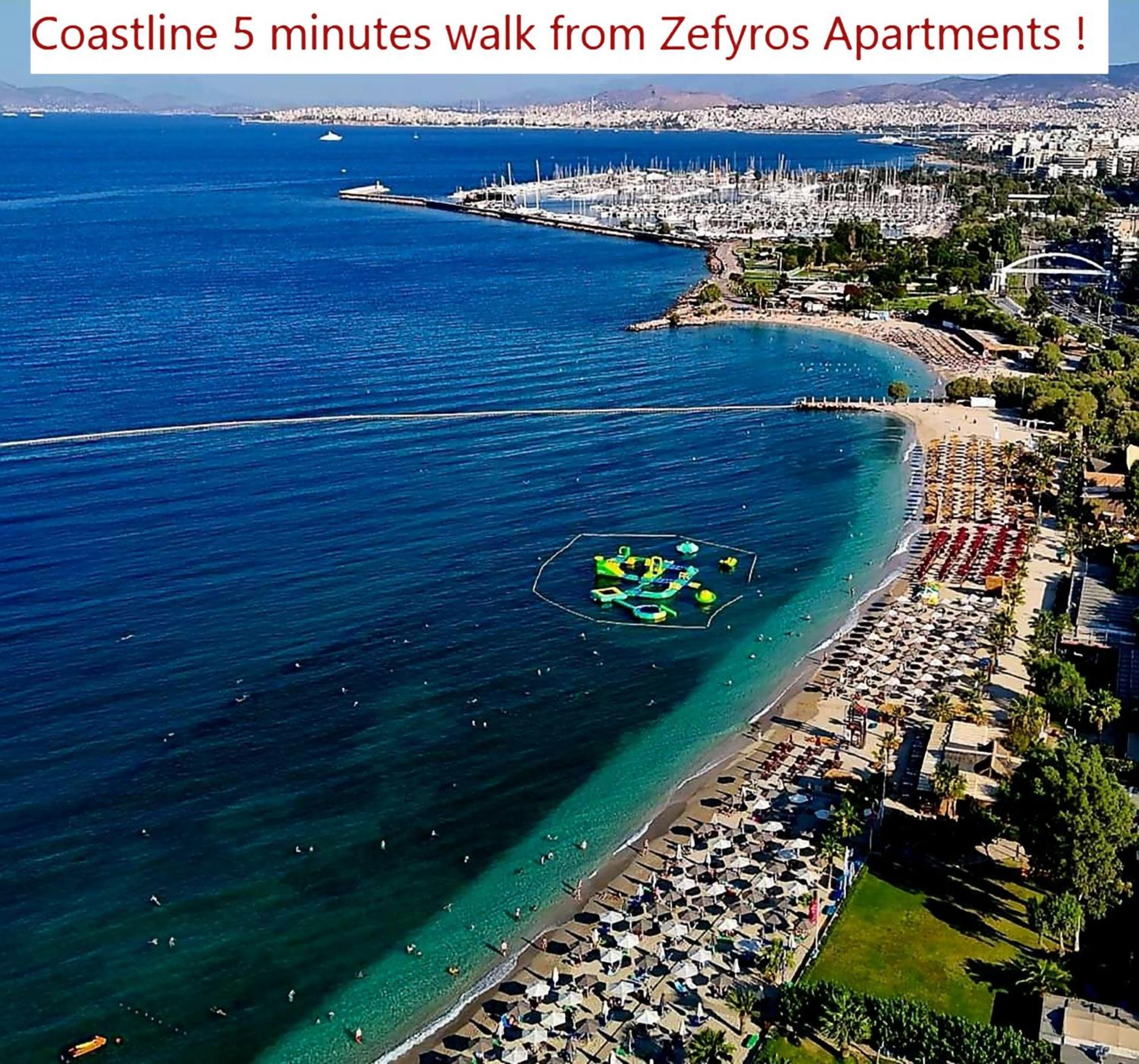 Zefyros Super Cool Next To Alimos Riviera Apartment